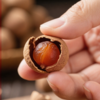 切糕王子桂圆干250g cz 商品缩略图2