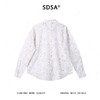 6978SDSA秋冬新款痞帅男装时尚简约蝴蝶镂空设计长袖衬衫气质百搭衬衣 商品缩略图5