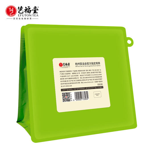 艺福堂黄芪500g/袋 商品图1