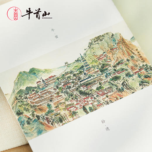 牛首山文创牛首拾遗手账本精致复古国风南京旅游纪念品送闺蜜礼物 商品图3