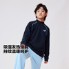 PUMA彪马官方正品 新款儿童长袖T恤半高领弹力舒适保暖 商品缩略图1