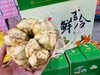 周五取货：【宜兴百合礼盒】一箱毛重3斤左右，甜糯～自然鲜～片大饱满！ 商品缩略图5