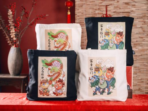菜头商城 2026原创帆布包 新春特别限定款 商品图0