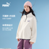 PUMA彪马官方正品 新款儿童冬季长袖卫衣简约时尚加绒保暖 商品缩略图3