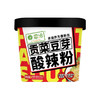 雷洽贡菜豆芽酸辣粉 酸辣爽口满口爆料 精选红薯粉 川味酸辣粉搭配8种调料188g/桶 商品缩略图8