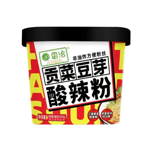 雷洽贡菜豆芽酸辣粉 酸辣爽口满口爆料 精选红薯粉 川味酸辣粉搭配8种调料188g/桶 商品图8