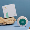 大油头洗头皂 ——宁静雪松 商品缩略图3