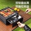 【轻奢碳烤❗️户外围炉煮茶套装】轻烟少油•不沾烤盘•结实耐用，可烧烤，可煎炸，堪称移动小厨房！新年马年方形炉子野营家用庭院烧烤炉便携木炭烧烤架 商品缩略图1