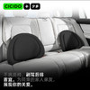 山姆在售同款 cicido7A抗菌双层慢回弹头枕/腰靠 商品缩略图6