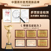 【年货礼盒】茶叶 云南普洱 普洱茶 普洱生茶 长乐 提篮 茶饮 五虎 300g 商品缩略图4