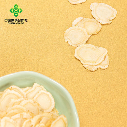 首粮中国供销&京礼会-西洋参礼盒100g 商品图2