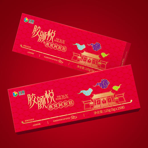 首粮燕窝阿胶糕125克礼盒装 商品图3