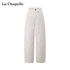 拉夏贝尔/La Chapelle刺绣裤袢休闲裤弧形裁剪设计感阔腿裤高腰显瘦 商品缩略图0