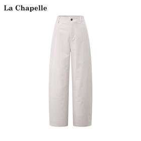 拉夏贝尔/La Chapelle刺绣裤袢休闲裤弧形裁剪设计感阔腿裤高腰显瘦
