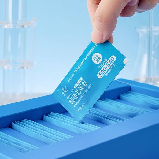 268454鲟鱼低聚肽特殊膳食健康组 商品图5