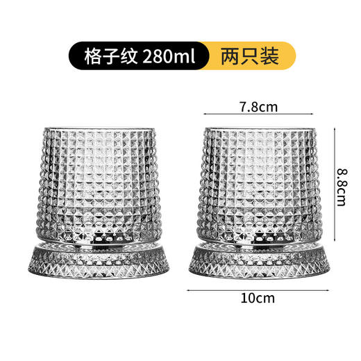 【维罗特创意水晶旋转威士忌酒杯】家用高级感不倒翁啤酒杯 解压洋酒杯  商品图9