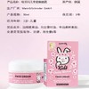 德国进口哈罗闪儿童保湿面霜小孩宝宝柔嫩护肤霜婴幼儿润肤乳50ml效期27年4月 商品缩略图0