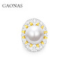 GAONAS 仿珍珠戒指 鎏金华光16mm贵气白色珠戒指11879JW 商品缩略图0