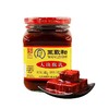 【ZCWJ】  王致和  豆腐乳  340g  调味品  炒菜  家用  商用  餐饮店  无添加 商品缩略图1