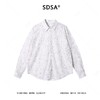 6978SDSA秋冬新款痞帅男装时尚简约蝴蝶镂空设计长袖衬衫气质百搭衬衣 商品缩略图1