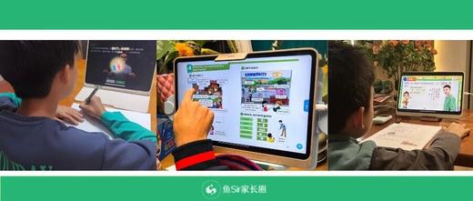 学习机怎样用出大几万价值？3个过来人谈经验 商品图0