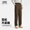 【柔软舒适】圣得西2025年秋冬季休闲松紧长裤通勤百搭宽松弯刀裤 商品缩略图2