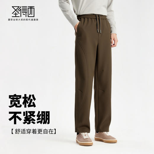 【柔软舒适】圣得西2025年秋冬季休闲松紧长裤通勤百搭宽松弯刀裤 商品图2