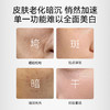 春日来信 美白紧致面霜 美白特征 糖氧双抗 提拉紧致（圆瓶款） 商品缩略图1