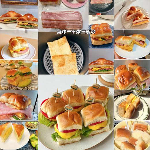 面包计划·酸奶黄油面包 ｜ *姆同款！不加一滴水，奶香十足，diy吃法绝了！【28天新鲜短保】 商品图5