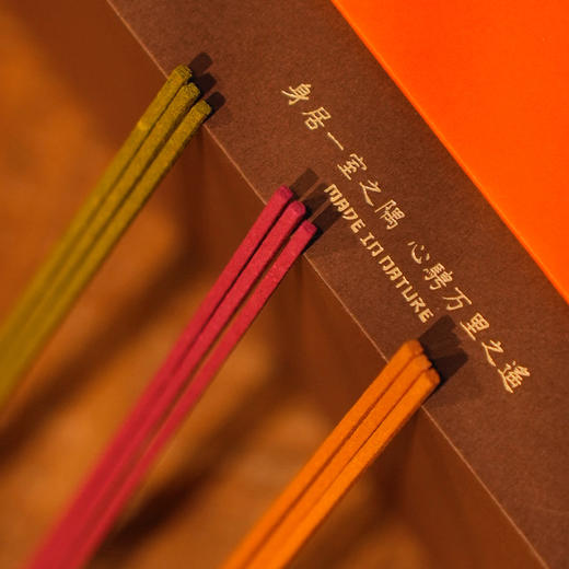 自然造物出塞新年礼盒高端春节伴手礼走亲戚马年送礼企业定制团购 商品图3