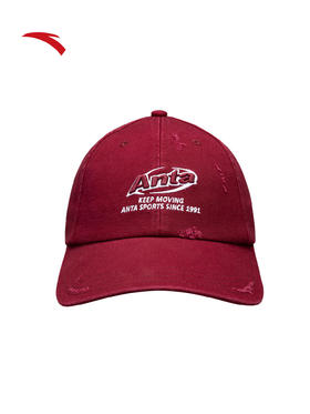 安踏新年款红色棒球帽时尚百搭情侣潮流帽子字母刺绣韩版休闲帽192618253