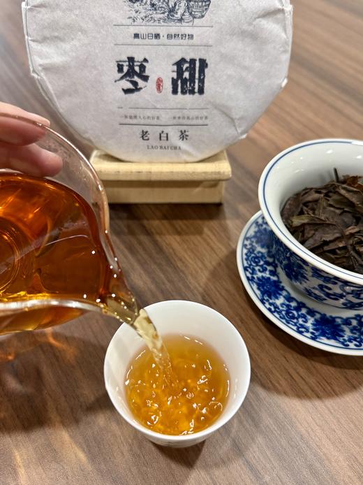 1月9日上午9点【枣甜老白茶】清仓赔钱出！2016年原料十年陈枣甜老白茶 正宗福鼎高山纯日晒，200克/饼，10饼/提 商品图1