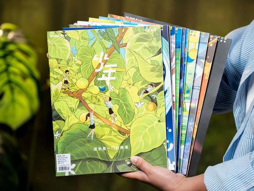 【现货】三联青少年刊《少年新知》2026年1-12月 全年刊预定，赠 给孩子的思辨课+少年专属帆布袋  共12期，每月1期包邮到家，给孩子广阔、有见地的阅读 商品图13