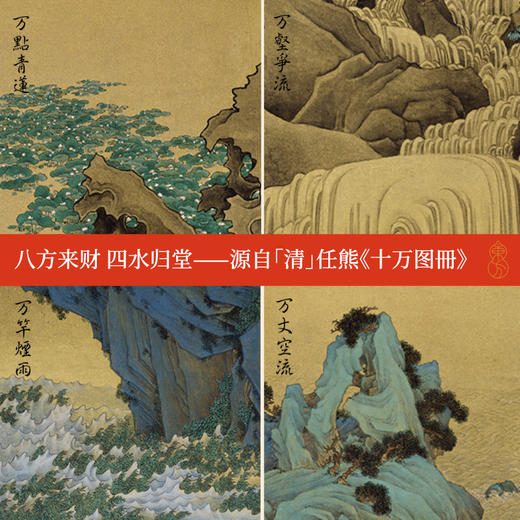 自然造物手工版画氛围灯台灯复古怀旧卧室灯床头灯高级感书房灯 商品图1