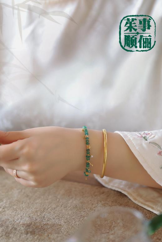 【茱事顺俪】18K黄金祖母绿手链 商品图6