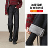 【厚绒-窄版-直筒牛仔】逸阳冬加绒加厚弹力宽松显瘦保暖直筒裤7308 商品缩略图2