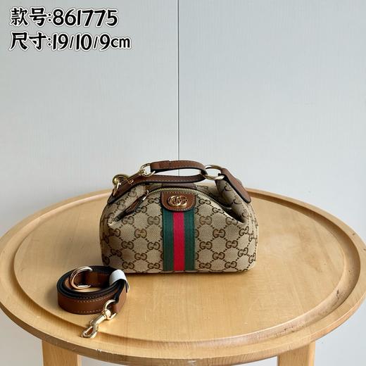 古驰 手提包饭盒包（LZ） 商品图1