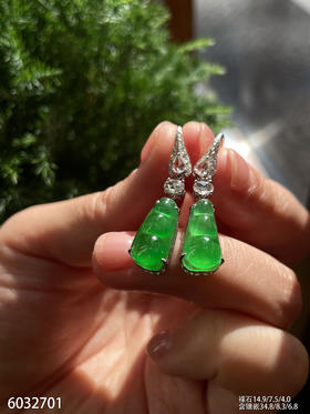 富贵豆耳坠【6032701】具体价格微信咨询
