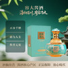 53°容大酱酒（PK1000）500ml 商品缩略图0