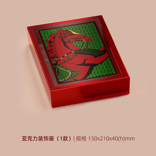 骐骥骎骎 新年伴手礼 商品图2