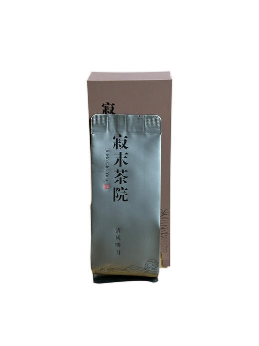 清风明月 商品图4