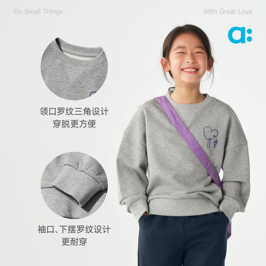 幼岚【棉质毛圈印花卫衣】儿童26春季新品柔软挺括保暖 商品图4