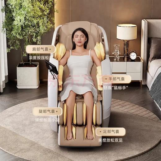 芝华仕多功能电动按摩椅家用太空舱MZ530 暮云灰-7天发货 商品图0