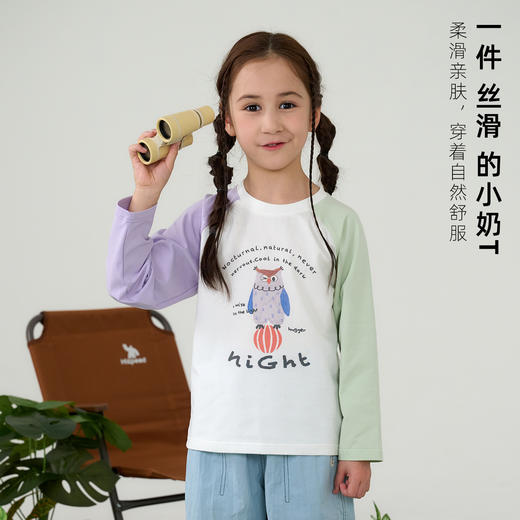 【10A抗菌】棉花堂大弹力尽兴小奶童装长袖T恤- FA61027 商品图4