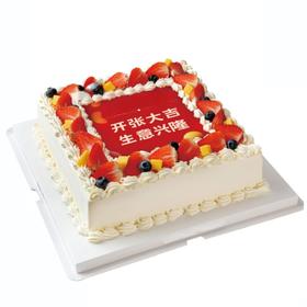 【定制大蛋糕】 水果蛋糕