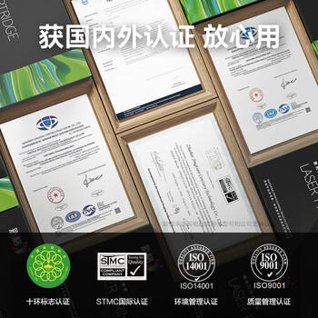 彩格适用惠普m1136硒鼓388a硒鼓hp m126a/nw cc388a p1108 p1106 P1007 1008 m226dw/dn m1213nf m1216打印机墨盒 商品图1