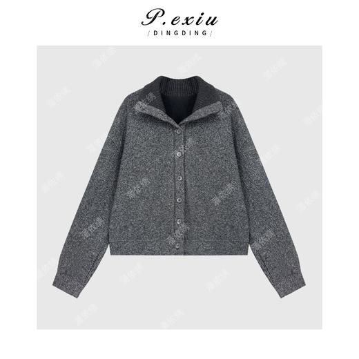 04-4潘依绣丁丁宠粉羊毛肌理感磨绒拼接立领开衫休闲裤套装 M9244 商品图1