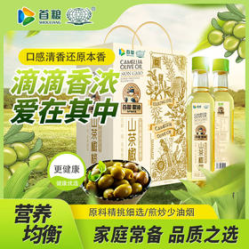 首粮/益厨 山茶橄榄油500ml精装礼盒