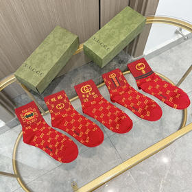 秋冬特惠💰130【一盒五双】古驰袜子 新年福利来了 · 红红火火过新年 新品当红炸街款中筒男女款袜子