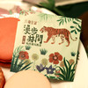 漫步林间·陈皮普洱熟茶（40克） 商品缩略图4
